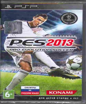 Игра PES2013 (новая), Sony PSP, 178-25, Баград.рф